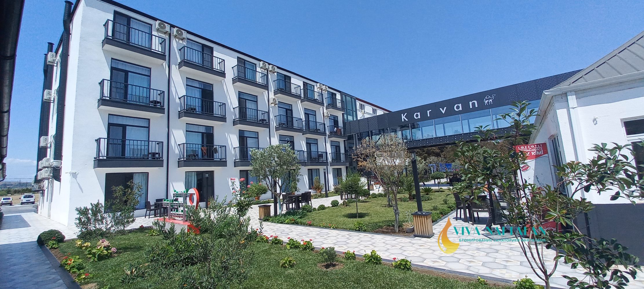 Карван отель санаторий Нафталан (Karvan Hotel Sanatorium) - 1190