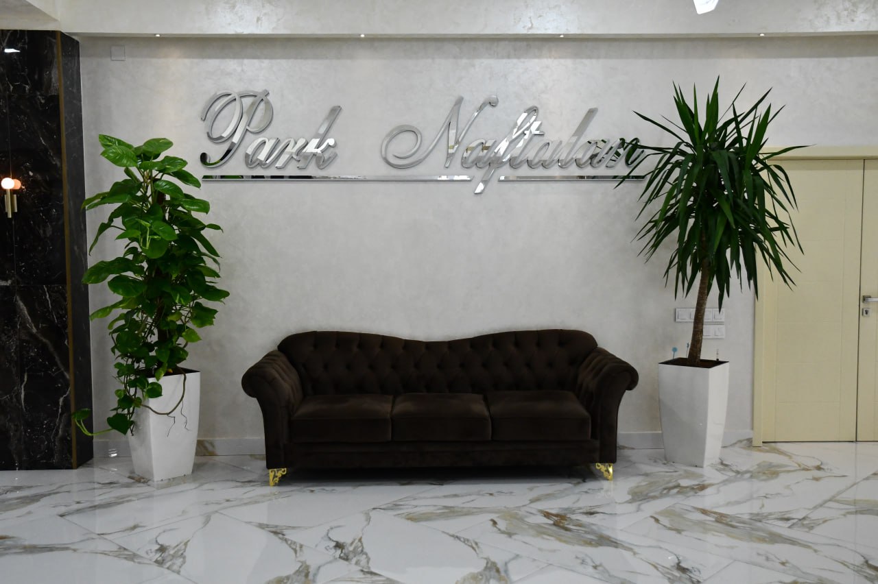 Санаторий PARK NAFTALAN - 2357